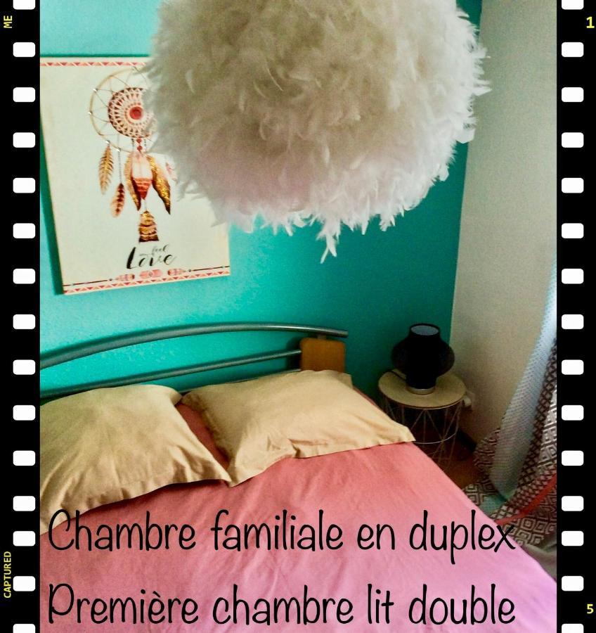 Residence Des Lentilles Шилтигхайм Екстериор снимка