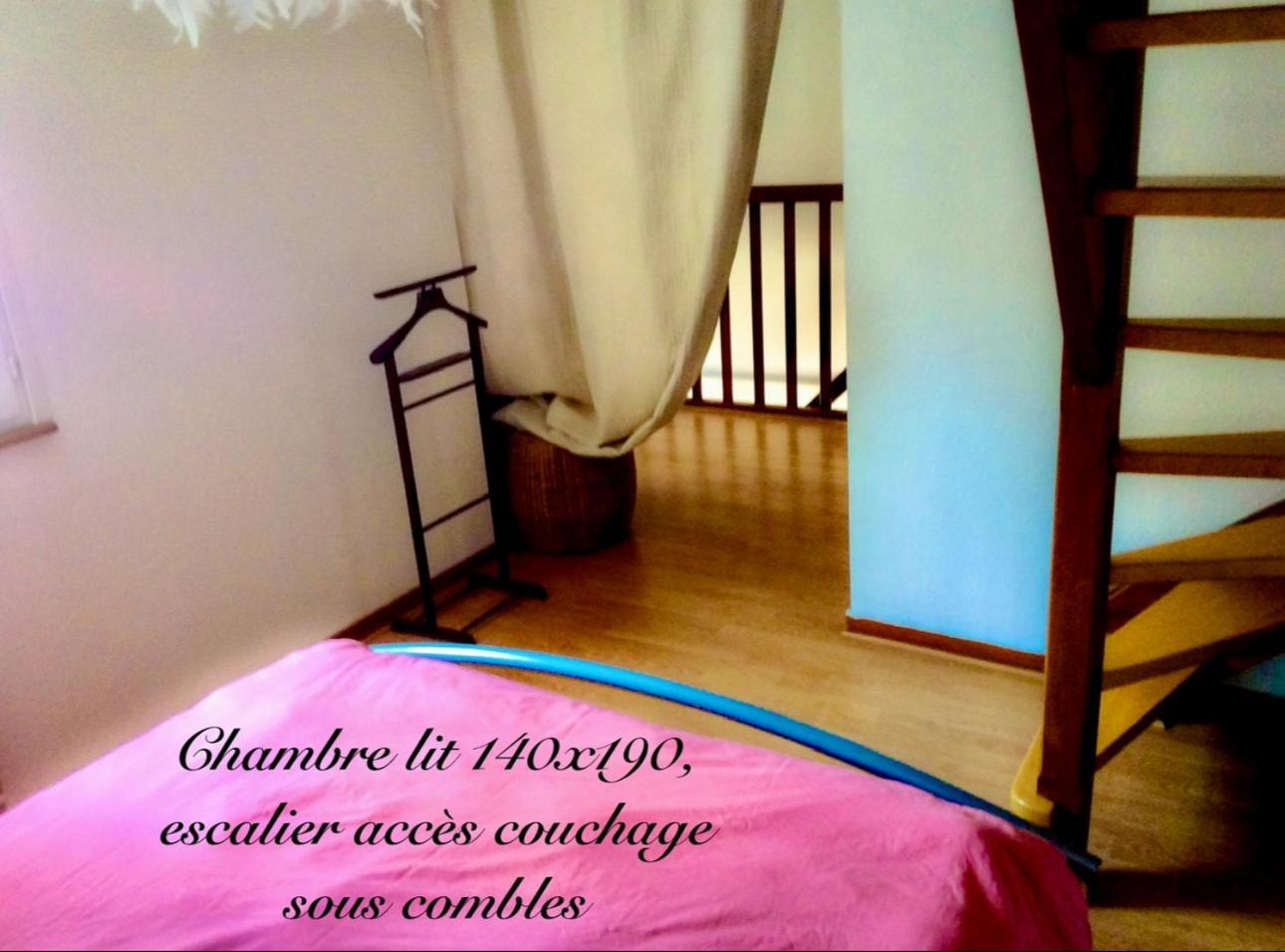Residence Des Lentilles Шилтигхайм Екстериор снимка